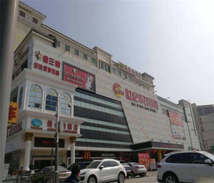 坂田小產權房價格:吉祥大廈