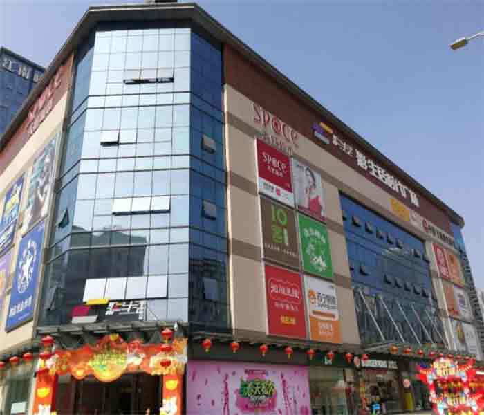 坂田小產權房價格:吉祥大廈