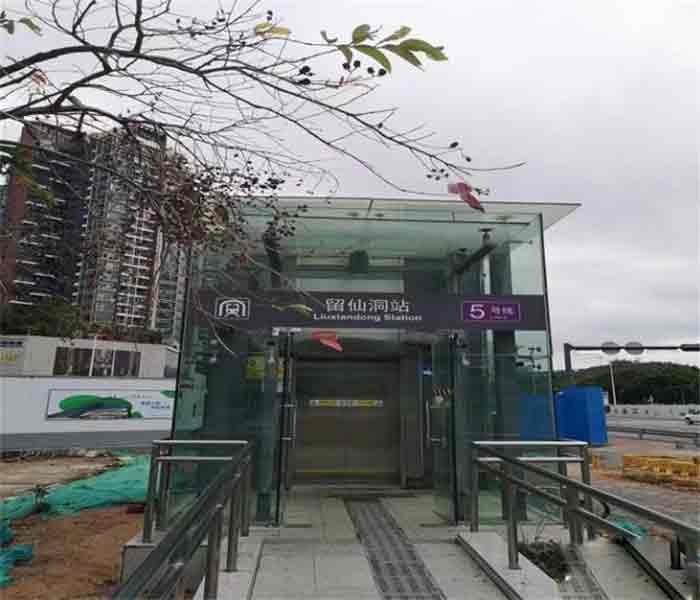 留仙洞軍產(chǎn)權(quán)房:留仙國際