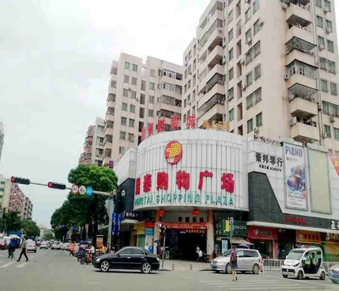 長安小產權房最新消息：長悅雅居