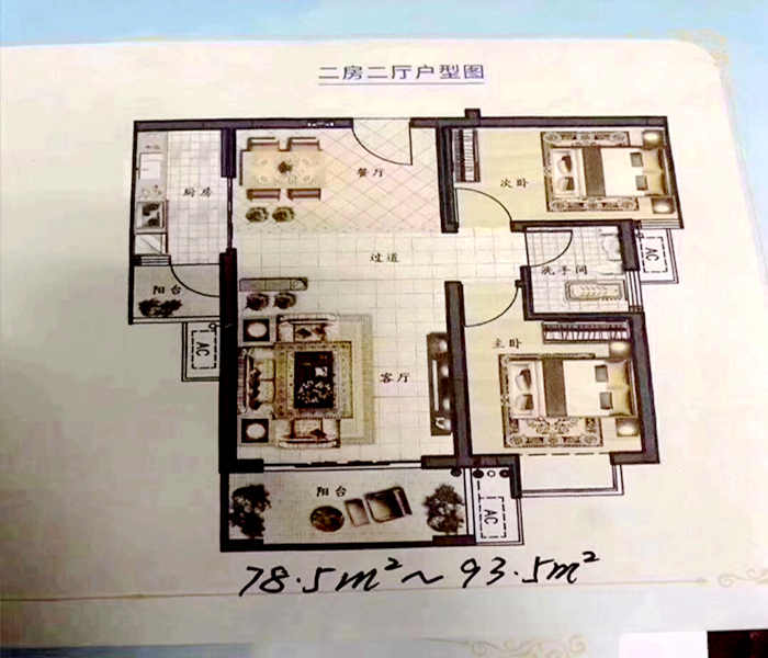 長安一手村委統(tǒng)建樓新消息:濱海藍(lán)灣