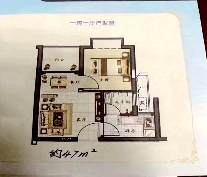 長安一手村委統(tǒng)建樓新消息:濱海藍(lán)灣