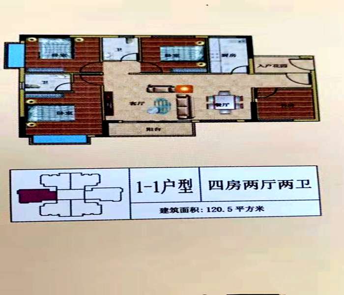 惠州小產權房-盛世麗都