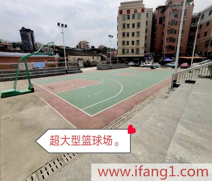 鳳崗小產權房價格:舒欣家園