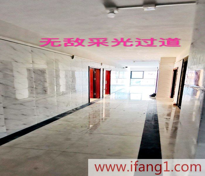 企石小產權房房屋信息