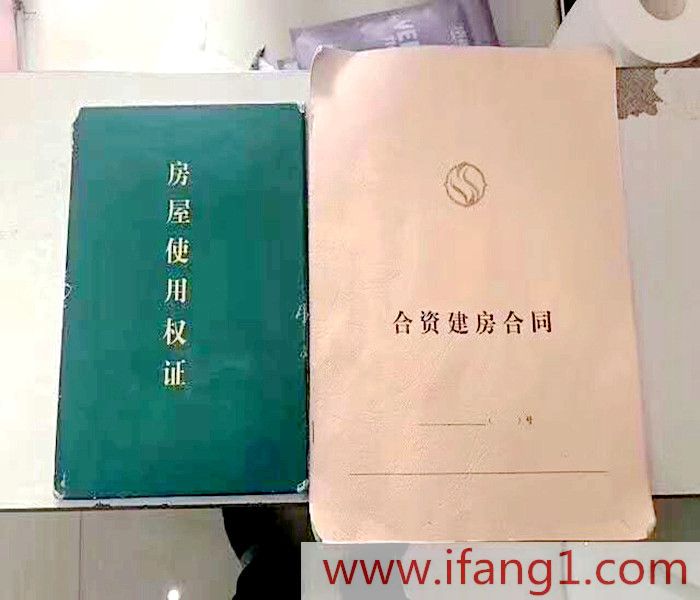 觀瀾小產權房新樓盤