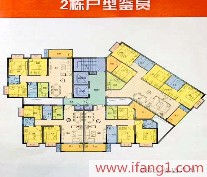 <a href=/dalang/ target=_blank class=infotextkey>大朗小產權房交易網</a>
