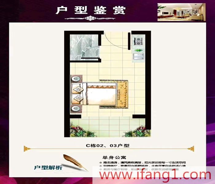 <a href=/changan/ target=_blank class=infotextkey>長(zhǎng)安小產(chǎn)權(quán)房源</a>