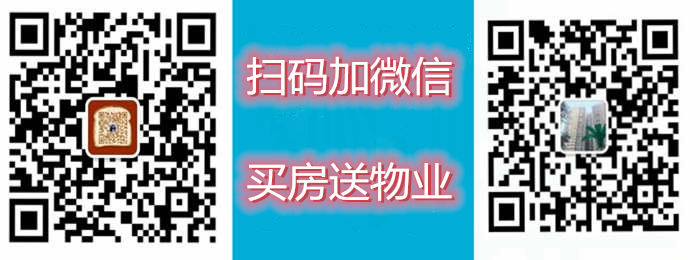 <a href=/shiyan/ target=_blank class=infotextkey>石巖小產權房出售信息</a>