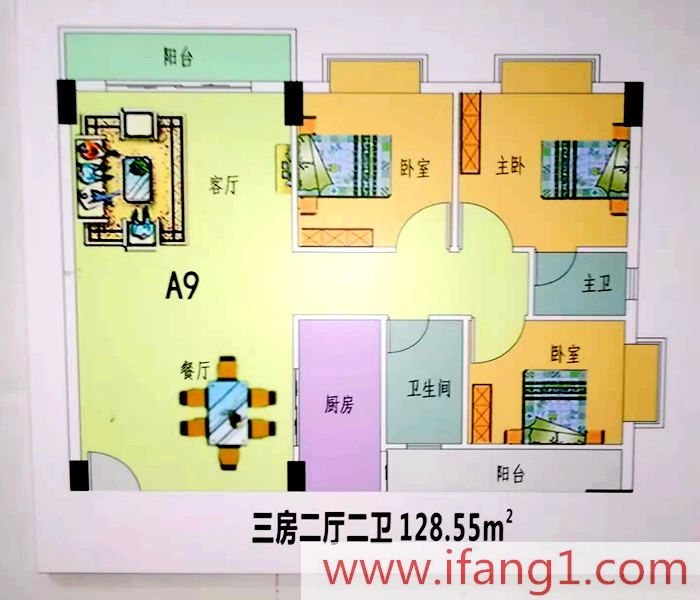 常平小產(chǎn)權(quán)新樓盤