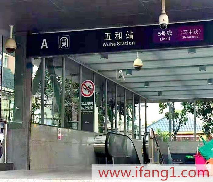 坂田小產權房價格