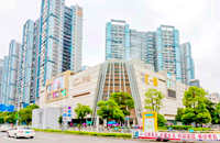 西鄉(xiāng)村委統(tǒng)建樓價(jià)格-西灣海岸公館16棟花園統(tǒng)建樓，可落戶