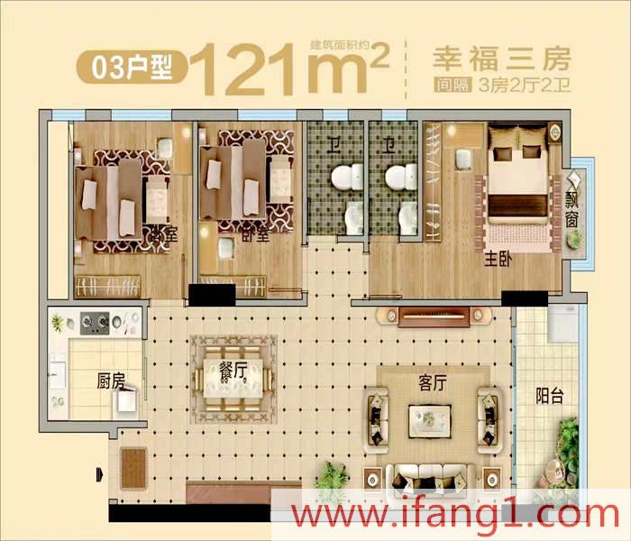 樟木頭小產權房出售信息