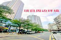 福田小產(chǎn)權(quán)出售- 福田美廬39.8萬(wàn)起村委蓋章 水電過(guò)戶