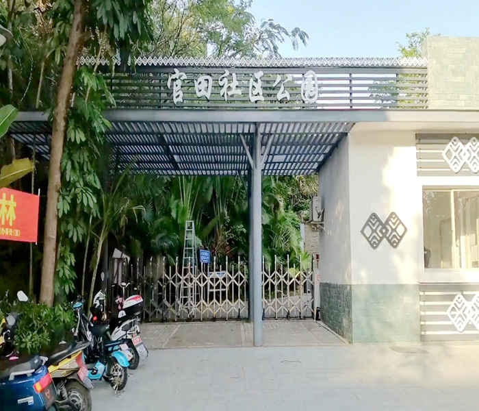 <a href=/pingshan/ target=_blank class=infotextkey>坪山小產權房屋</a>-翼風社區 <a href=/pingshan/ target=_blank class=infotextkey>坪山小產權房屋</a>-翼風社區