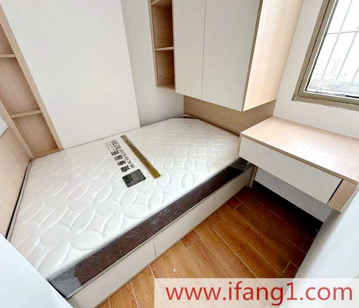 壹方城對面小產權房